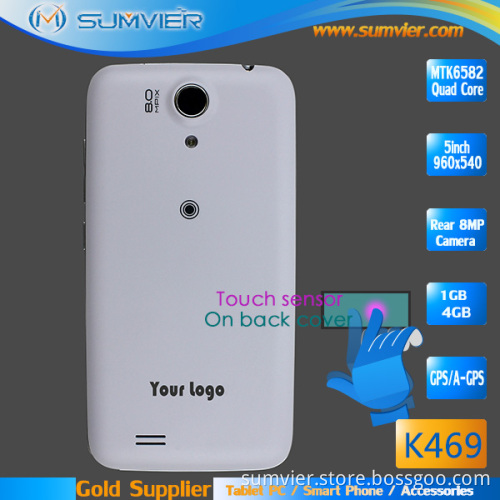 5inch 960X540 Mtk6582 3G Android 4.2 3G Mobile Phone